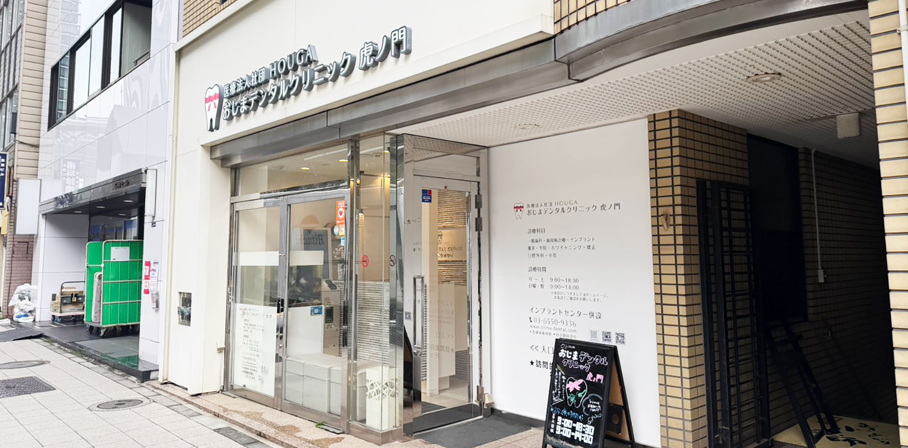 3駅から徒歩圏内の「便利な立地 」