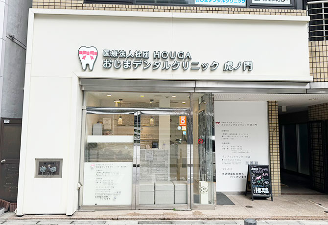 3駅から徒歩圏内の「便利な立地 」