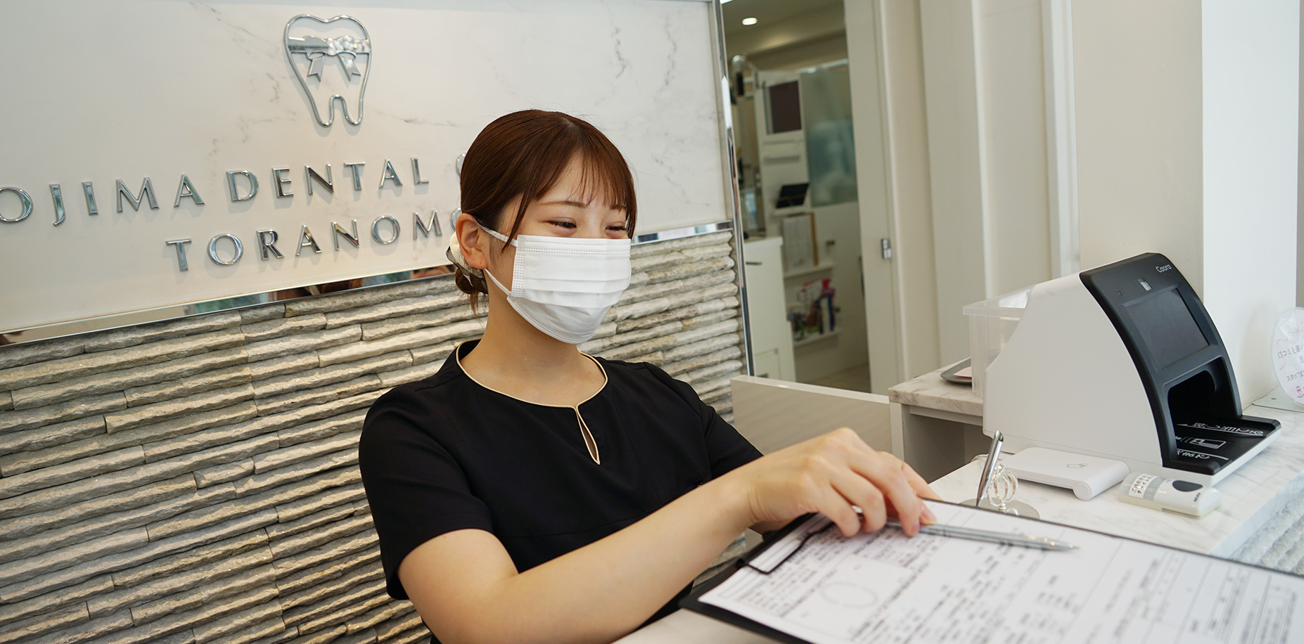 一般歯科から自費診療、訪問歯科まで対応