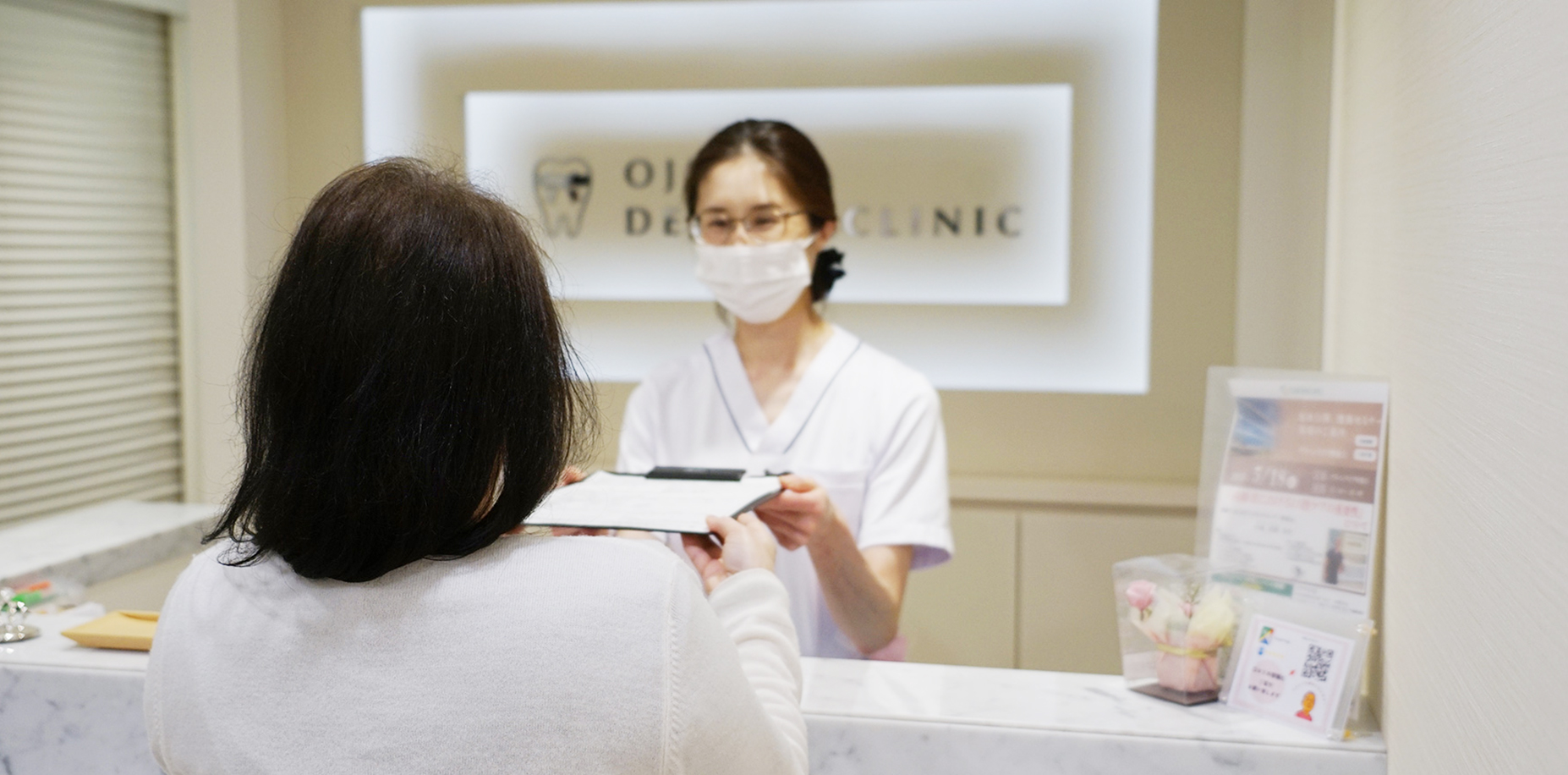 院内感染を防ぐ「徹底した衛生管理」